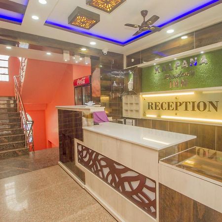 Kalpana Residency Inn Силигури Экстерьер фото