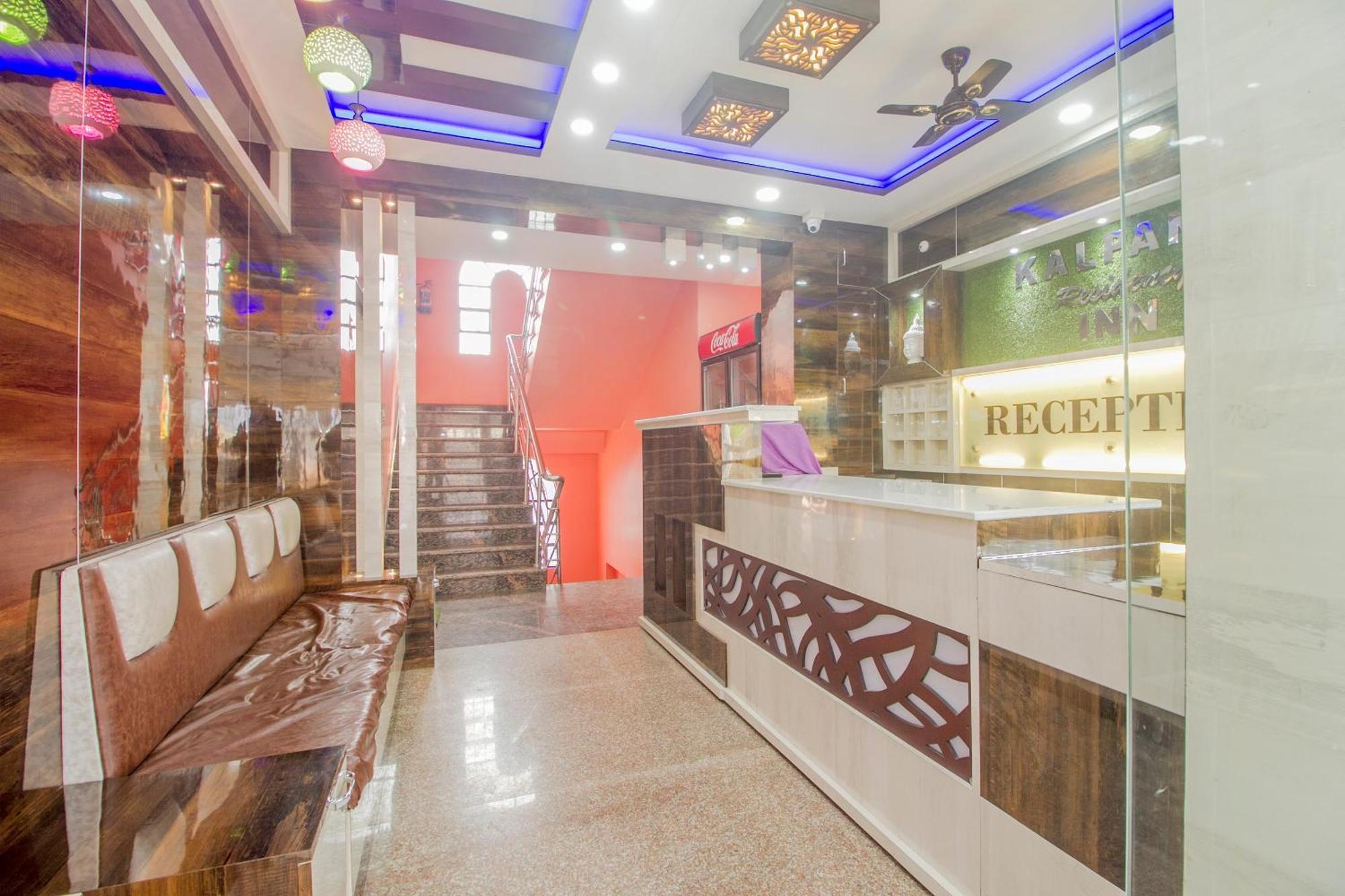 Super Hotel O Kalpana Residency Inn Силигури Экстерьер фото