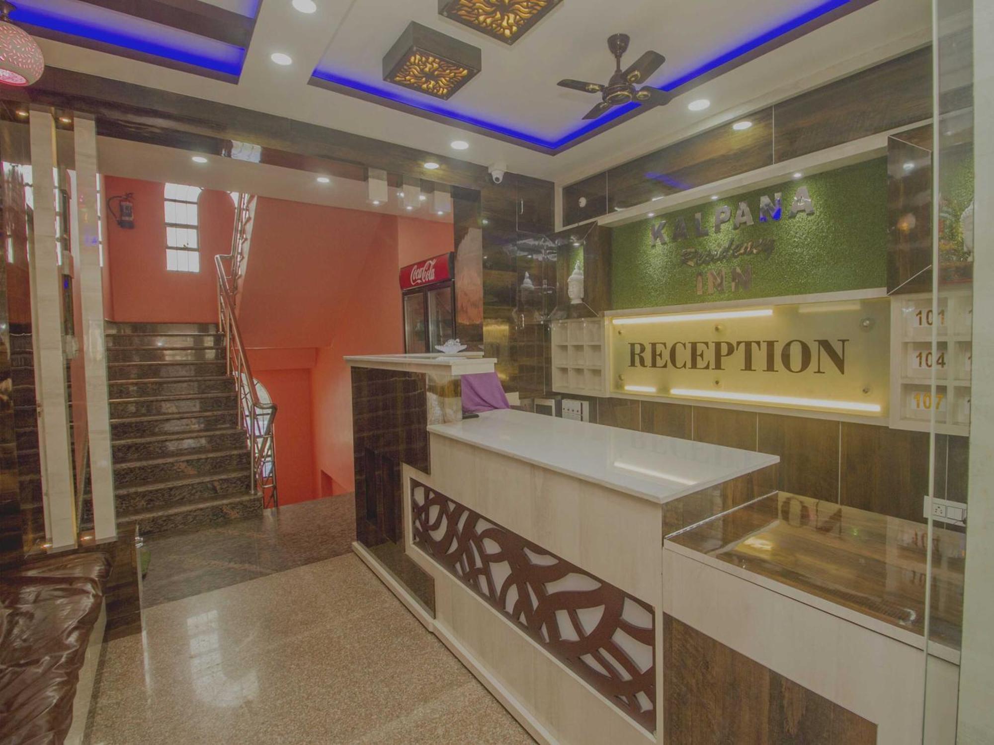Super Hotel O Kalpana Residency Inn Силигури Экстерьер фото
